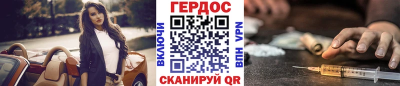 Купить  Новая Ляля  Героин гречка 