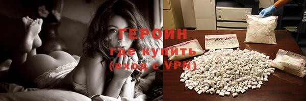 скорость Калининец