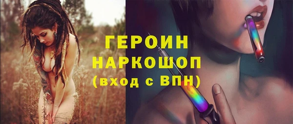 прущая мука Фёдоровский