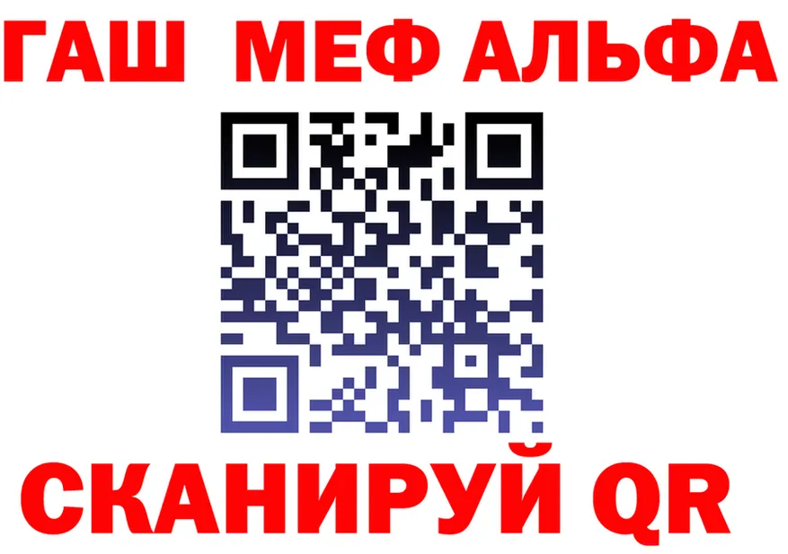 Героин гречка зеркало shop OMG Новая Ляля