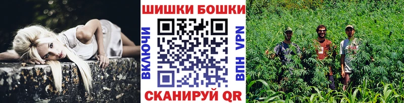 Марихуана планчик  Купить  Новая Ляля 